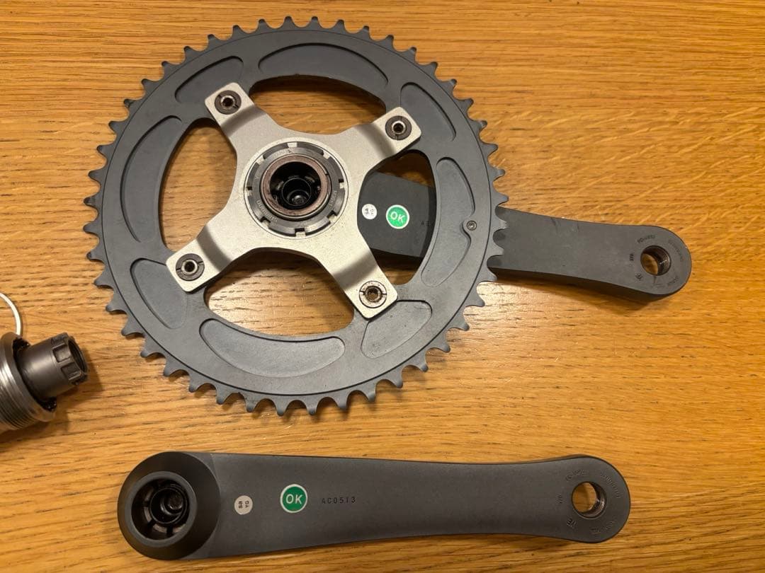 シマノ XTR FC-M952 DHクランク BBセット