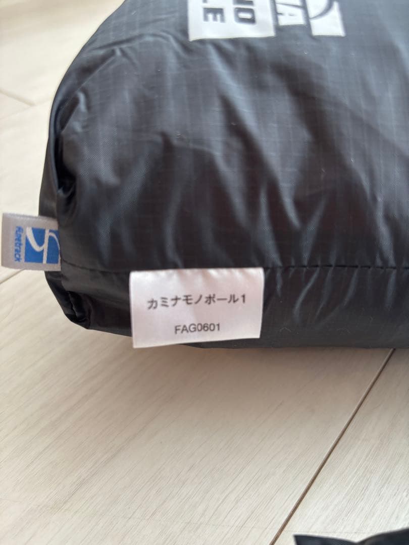 美品　finetrack カミノモノポール1 フットプリント付　登山　テント