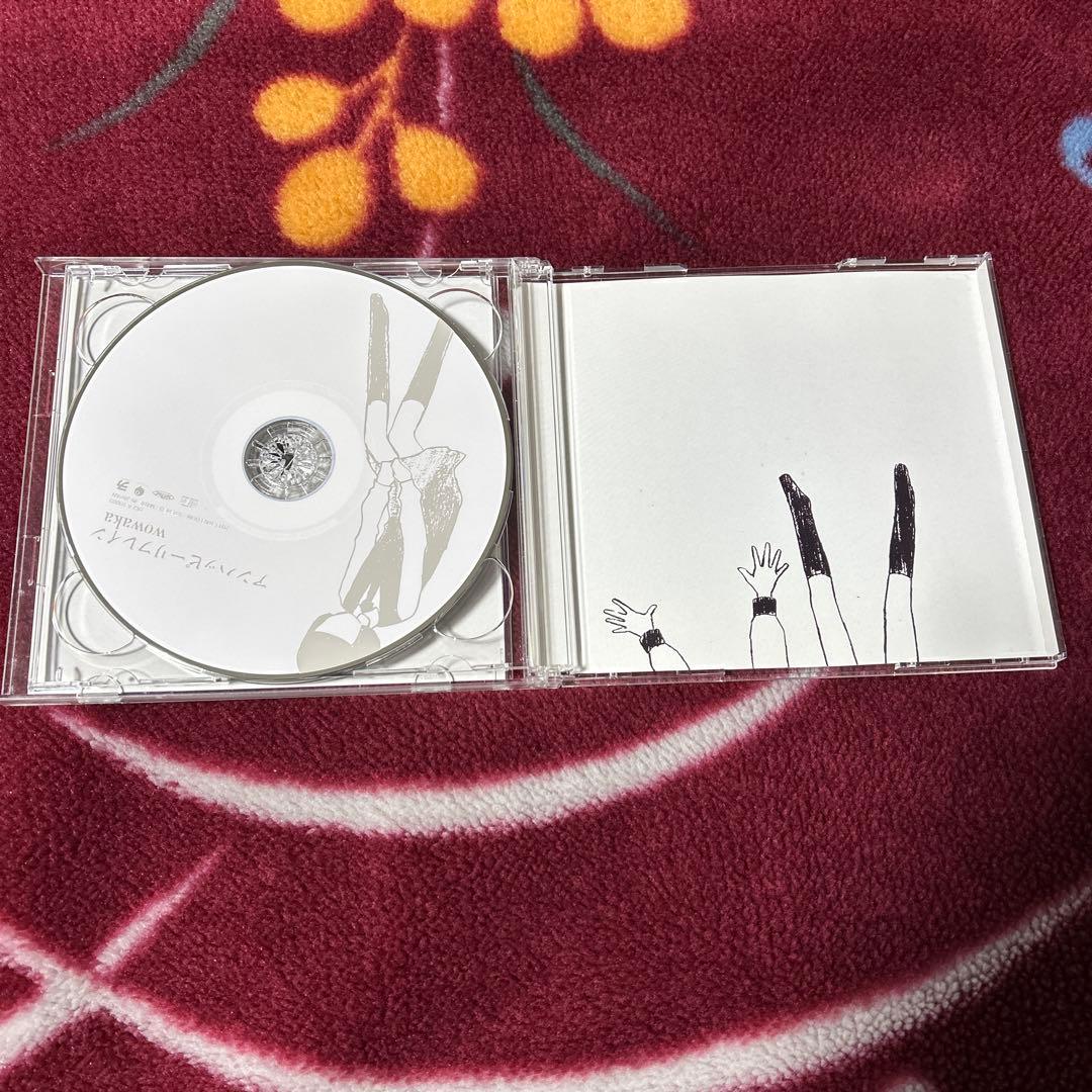 wowaka アンハッピーリフレイン　通常盤　ヒトリエ