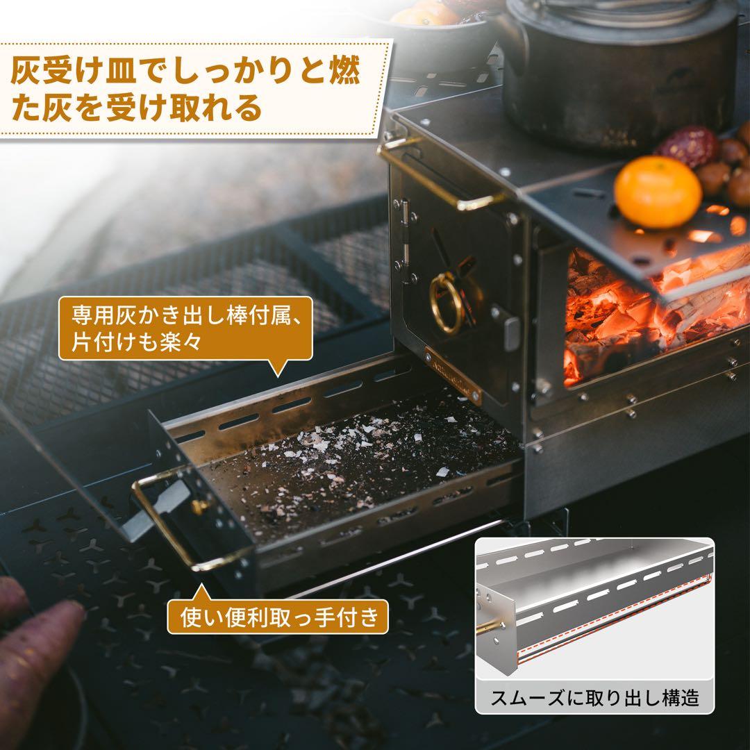 Naturehike 薪ストーブ　【新品未開封】 　　【限定1台】