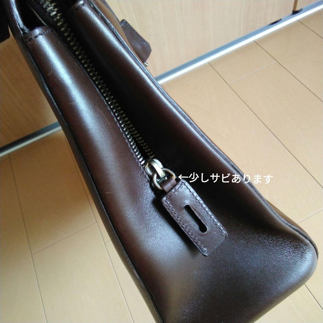 PRADA　プラダ　トートバッグ　ダークブラウン