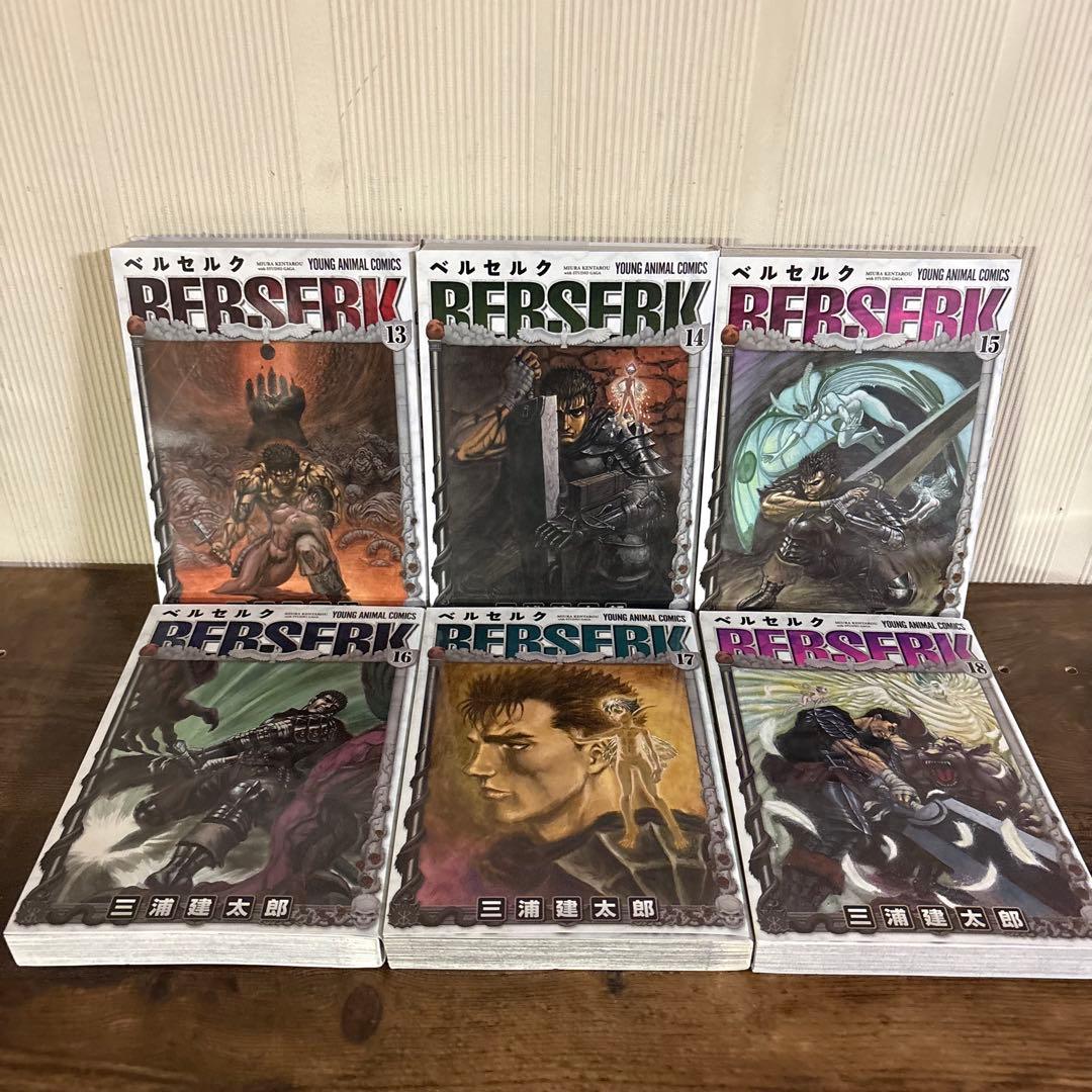 美品　新装版ベルセルク1〜43巻　全巻セット