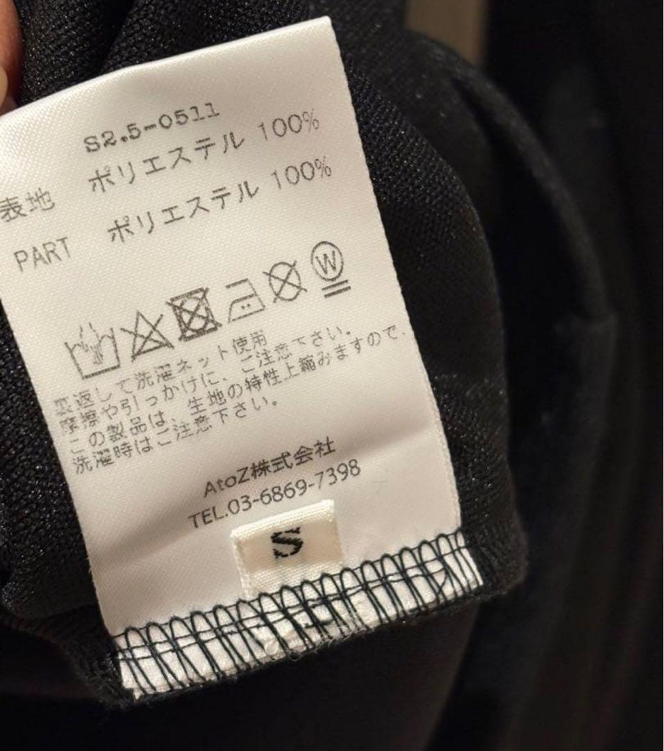 トップス 24aw Basicks 90's Vibes Football T-shirt