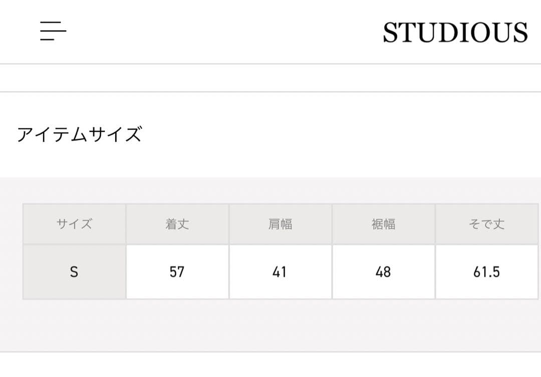 トップス 24aw Basicks 90's Vibes Football T-shirt