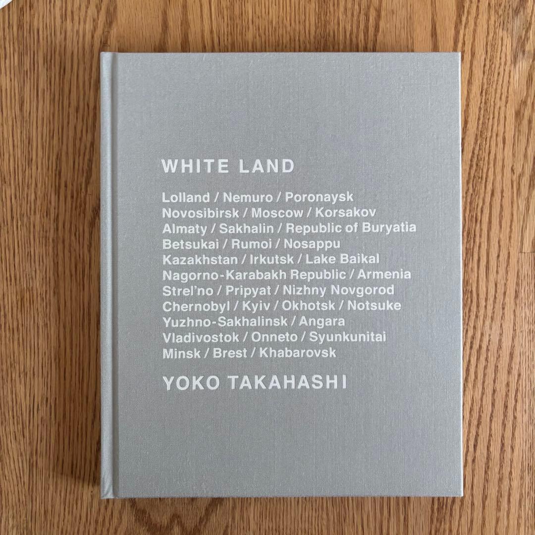 高橋ヨーコ 写真集 WHITE LAND