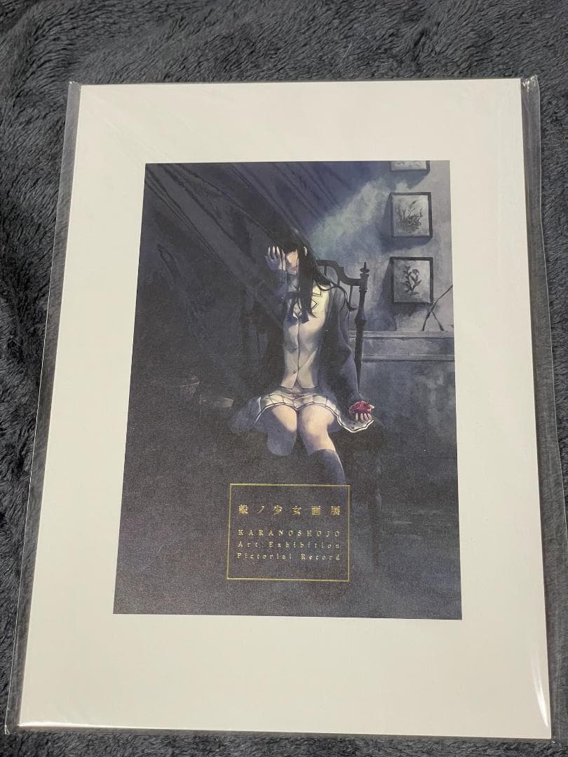 殻ノ少女 画展 Innocent Grey