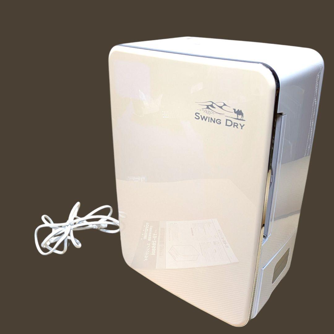 【内部美品】冬の部屋干しに最強！トヨトミ デシカント式除湿機 TD-ZBS80I