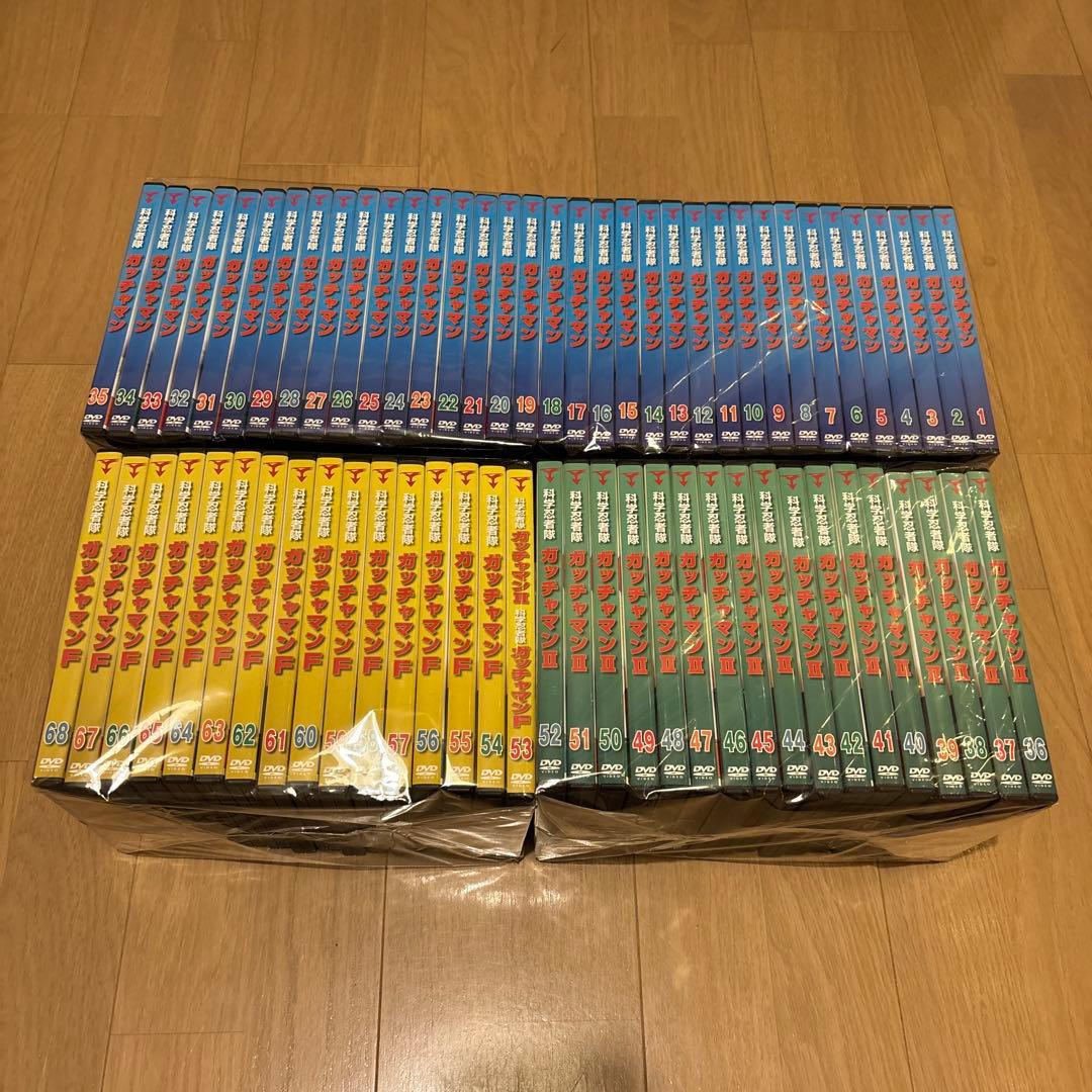 専用DeAGOSTINI 科学忍者隊ガッチャマン DVD 全68巻セット　美品