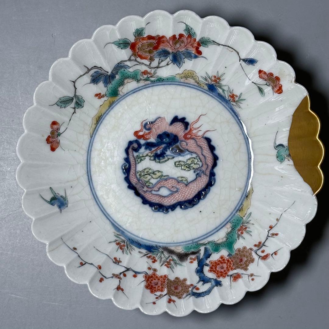 江戸時代　柿右衛門　錦　龍図花鳥絵菊花形皿　五点　博物館級　古美術　古伊万里