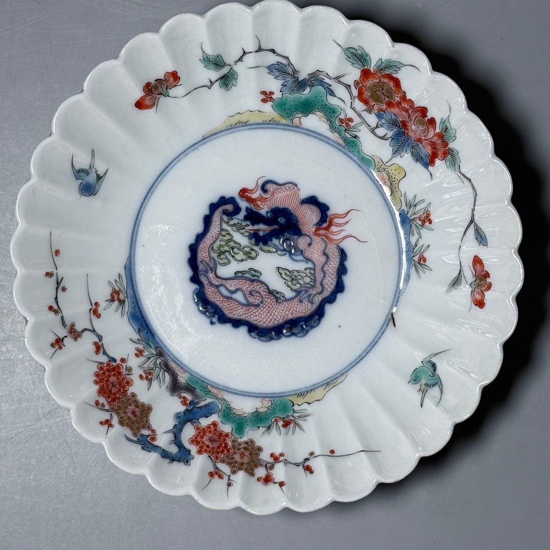 江戸時代　柿右衛門　錦　龍図花鳥絵菊花形皿　五点　博物館級　古美術　古伊万里