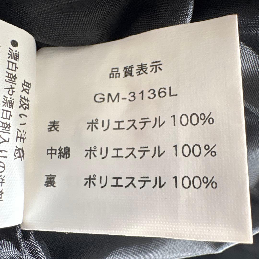 ☆未使用☆がまかつ　オールウェザースーツのインナー　GM3136　Lサイズ