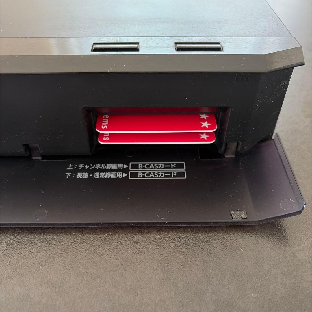 Panasonic DMR-BRX2030 ブルーレイディーガ 全録