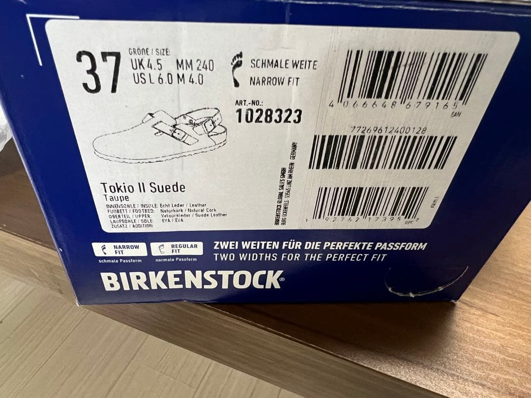 ビリケンシュトック　トキオ　スエード