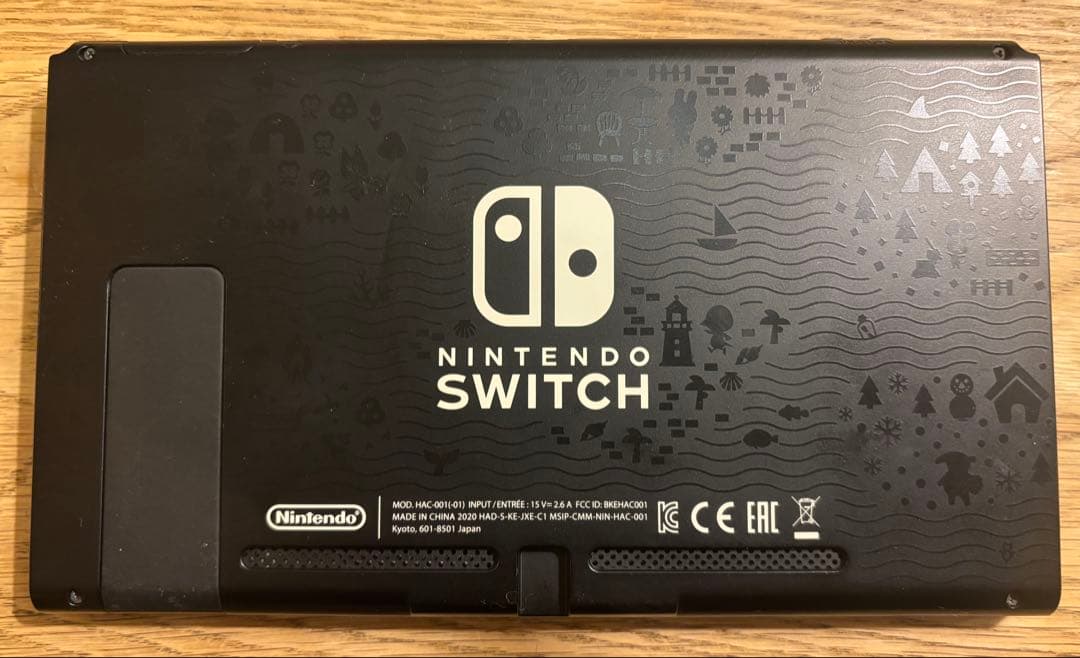 Nintendo Switchあつまれどうぶつの森本体セットJoy-Con+3