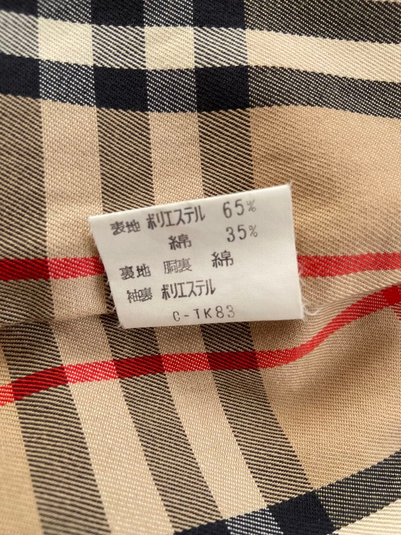 大特価⭐︎バーバリー　クリーニング済み　ハニーベージュ　S