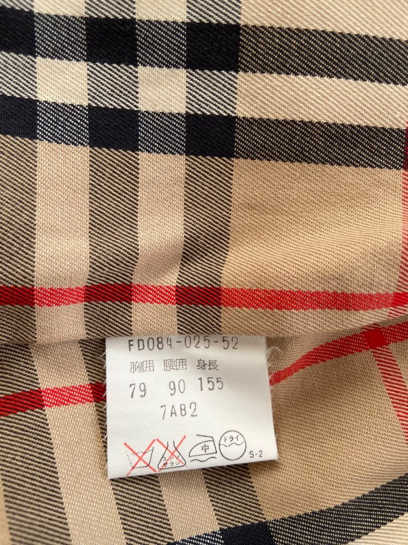 大特価⭐︎バーバリー　クリーニング済み　ハニーベージュ　S