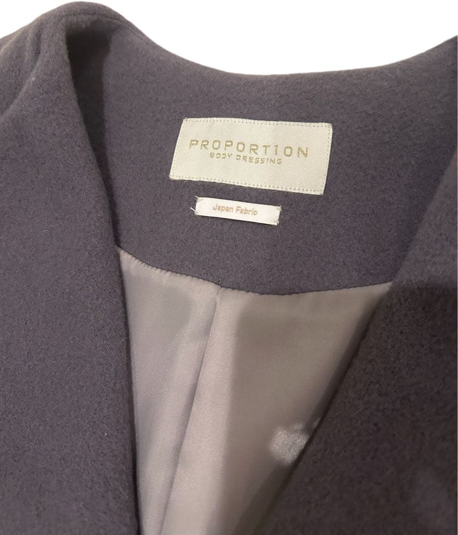 PROPORTION BODY DRESSING ガウンロングコート　M 美品