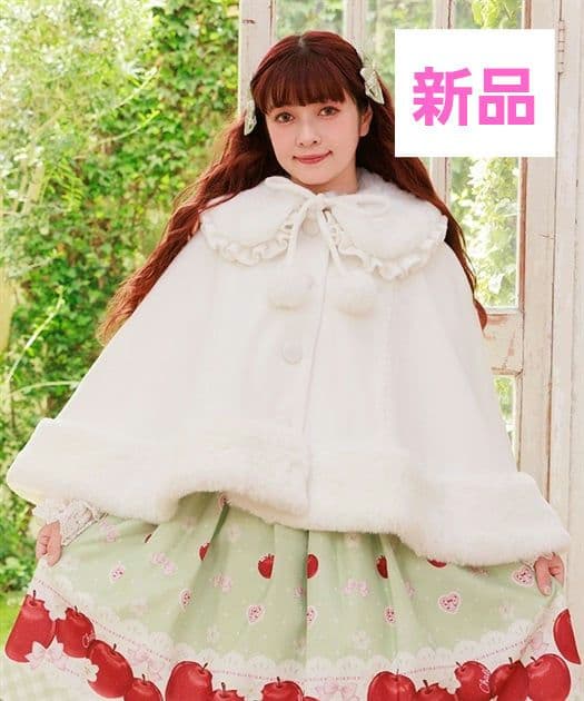 最終値下げ※Chalmiere シャルミエール ドーリーケープ 白