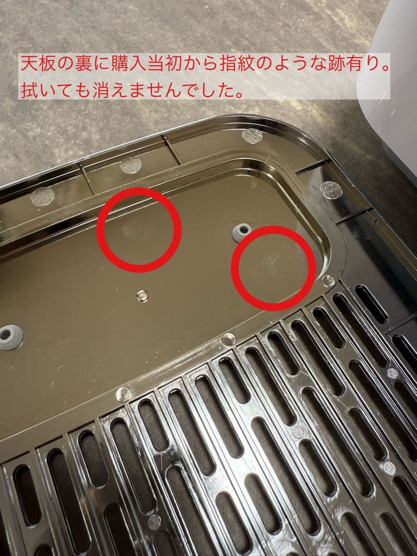 Rooro ネイルダストコレクター シルバー