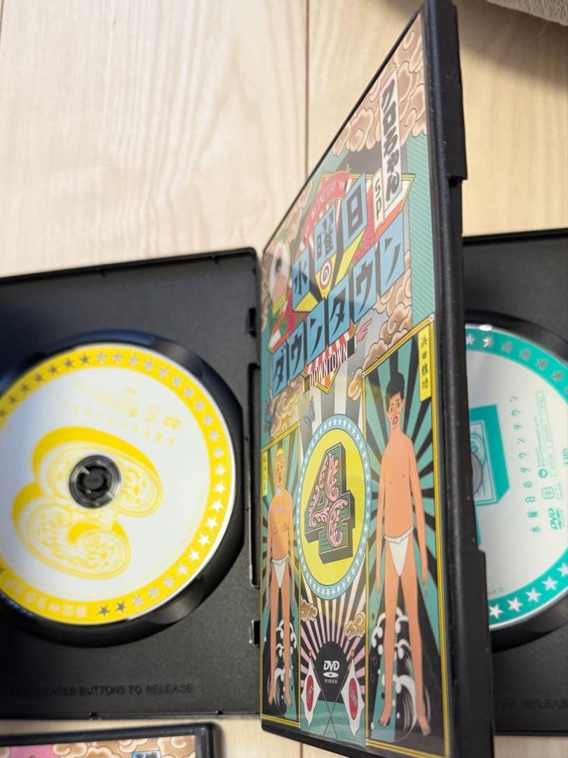 水曜日のダウンタウン　 DVD 第1巻〜第10巻セット