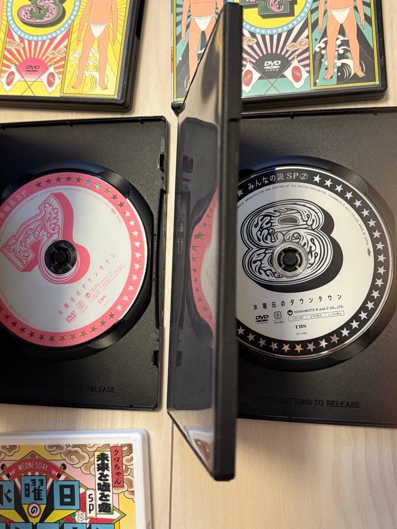 水曜日のダウンタウン　 DVD 第1巻〜第10巻セット