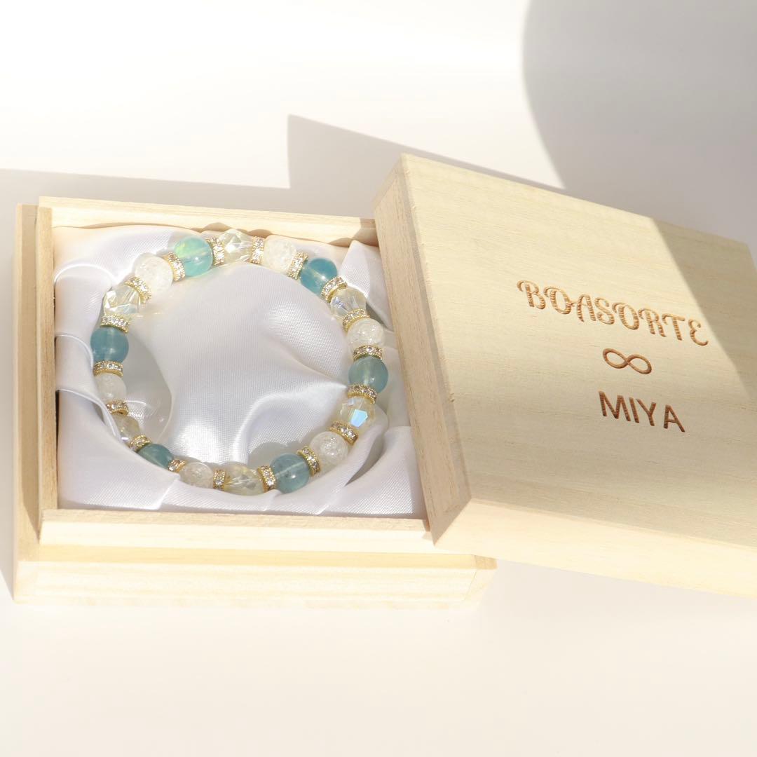 【七夕限定】サンタマリアアクアマリンの御守りブレスレット（恋愛成就 最強）