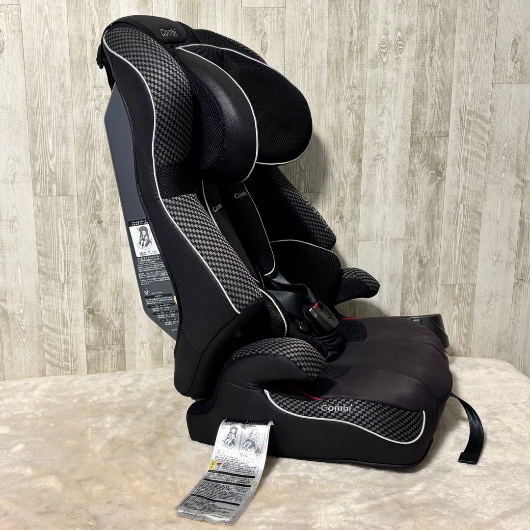 combi コンビ ジョイトリップ エッグショック GCドリンクホルダー付