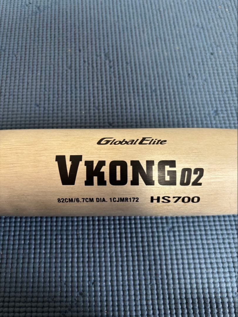 ミズノ VIKONG 02 軟式用バット