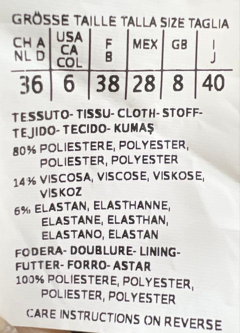 なお✨WEEKEND MaxMara テーラードジャケット ブラック M