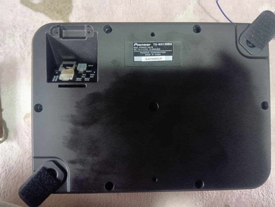 カーオーディオ ts-wx130da
