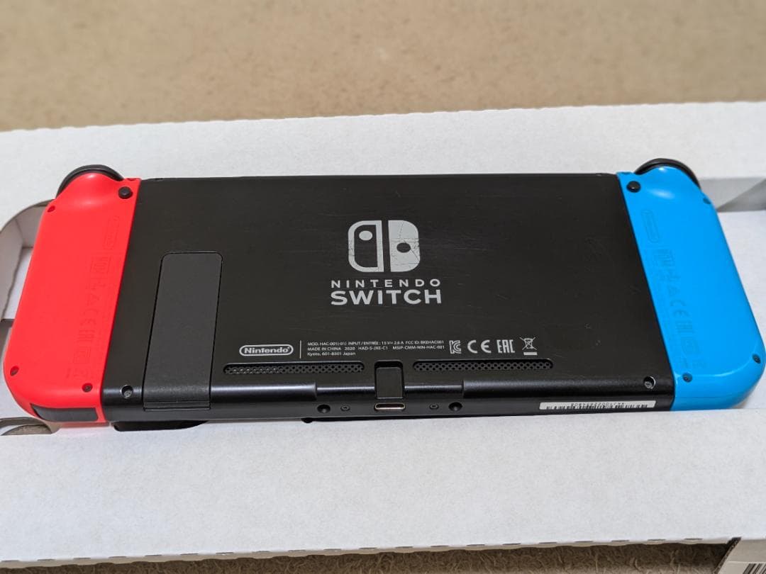 【美品】Nintendo Switch 本体(後期型)+おまけ+リングフィット