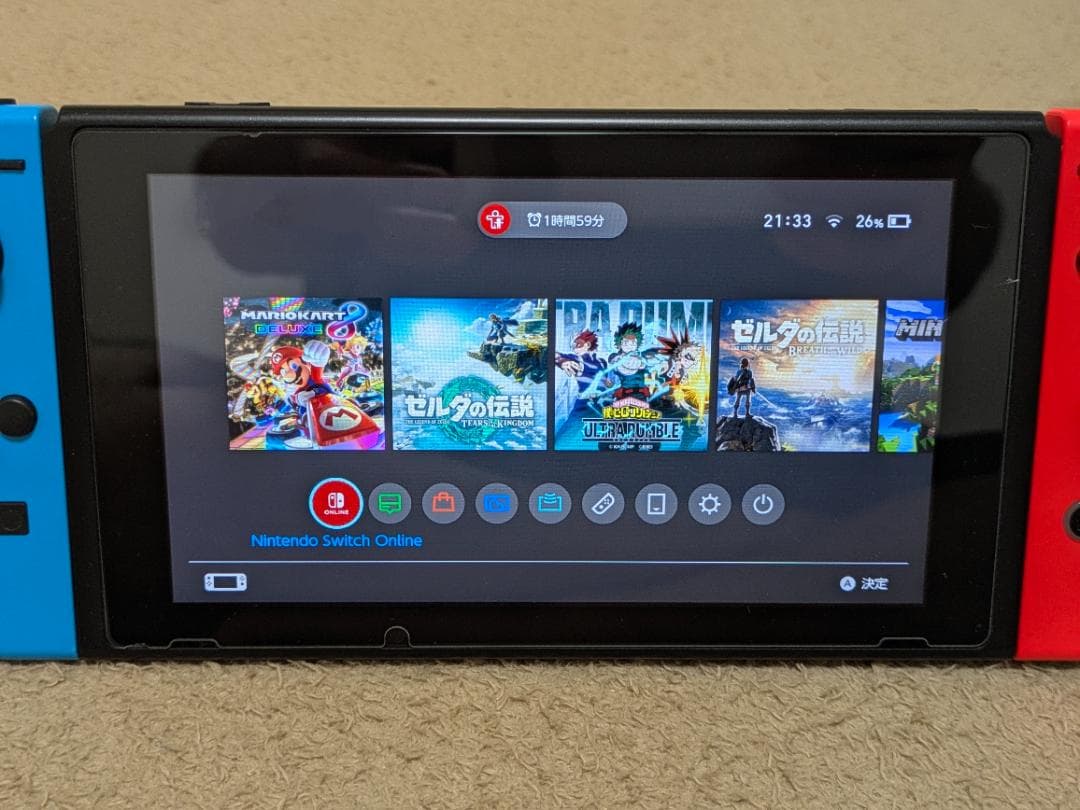 【美品】Nintendo Switch 本体(後期型)+おまけ+リングフィット