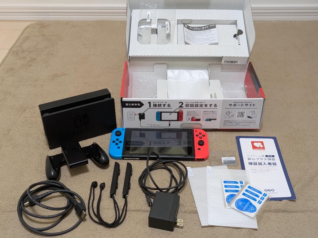 【美品】Nintendo Switch 本体(後期型)+おまけ+リングフィット