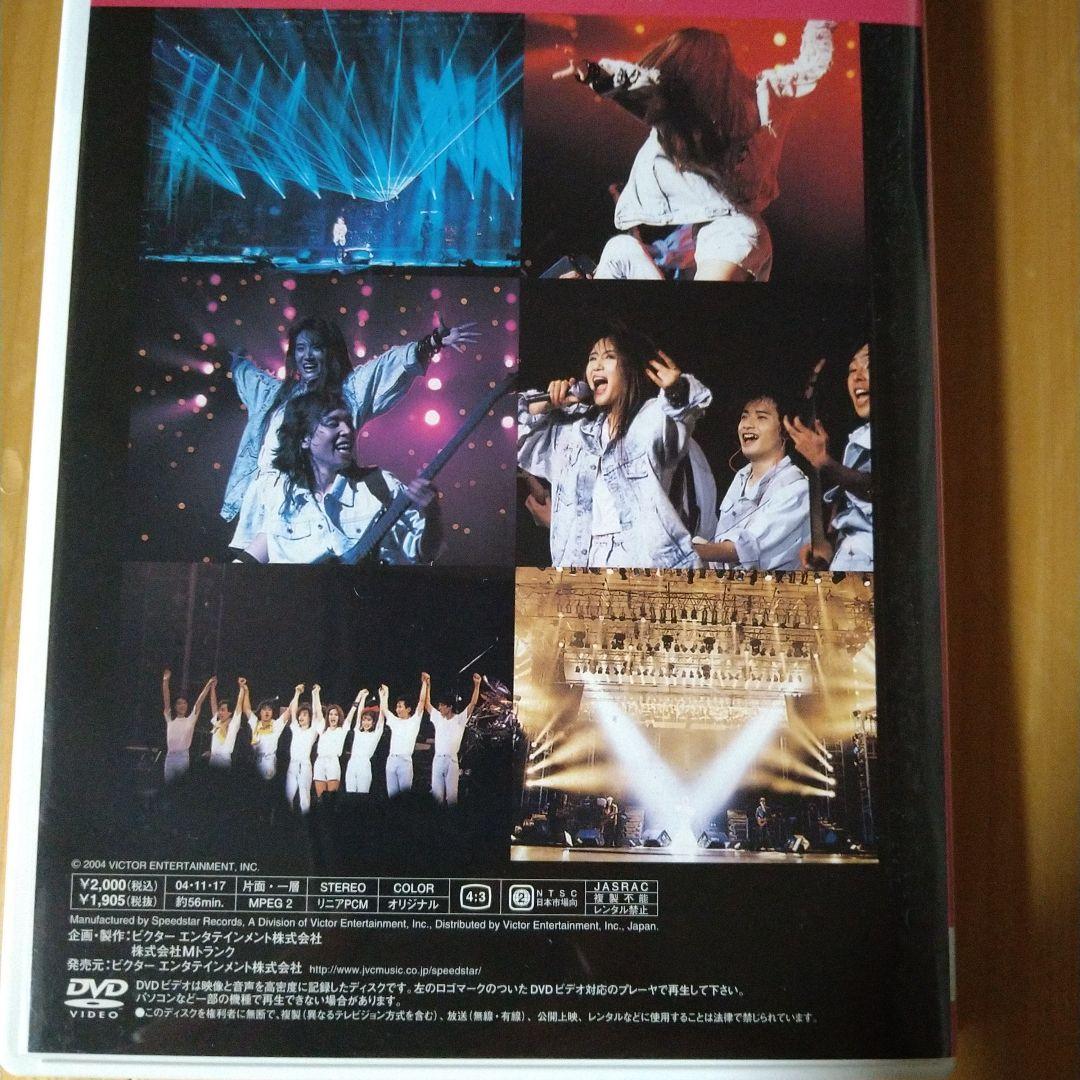 浜田麻里 ボディコン　ライブDVD