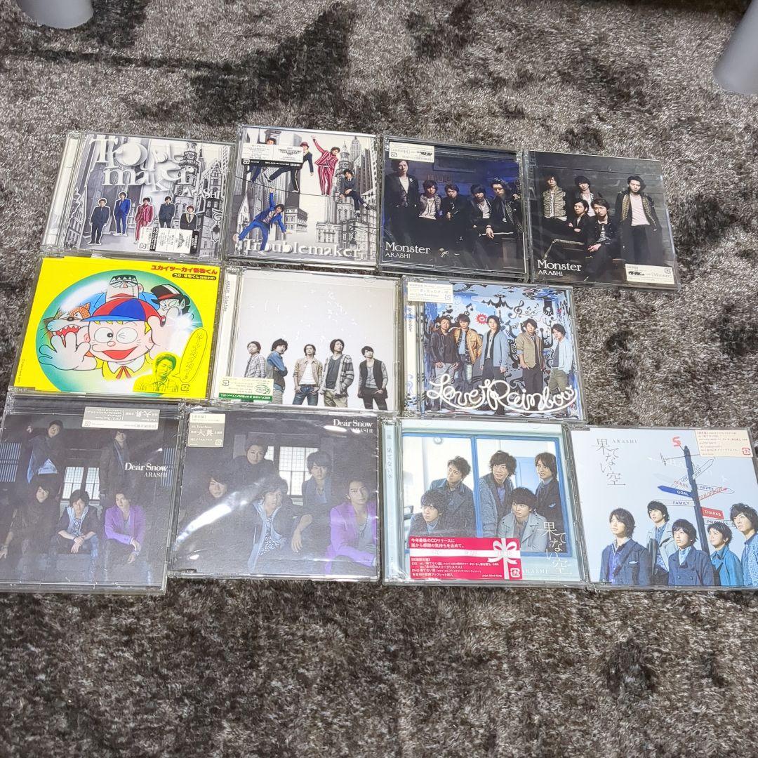嵐 CD シングル89枚まとめ売り