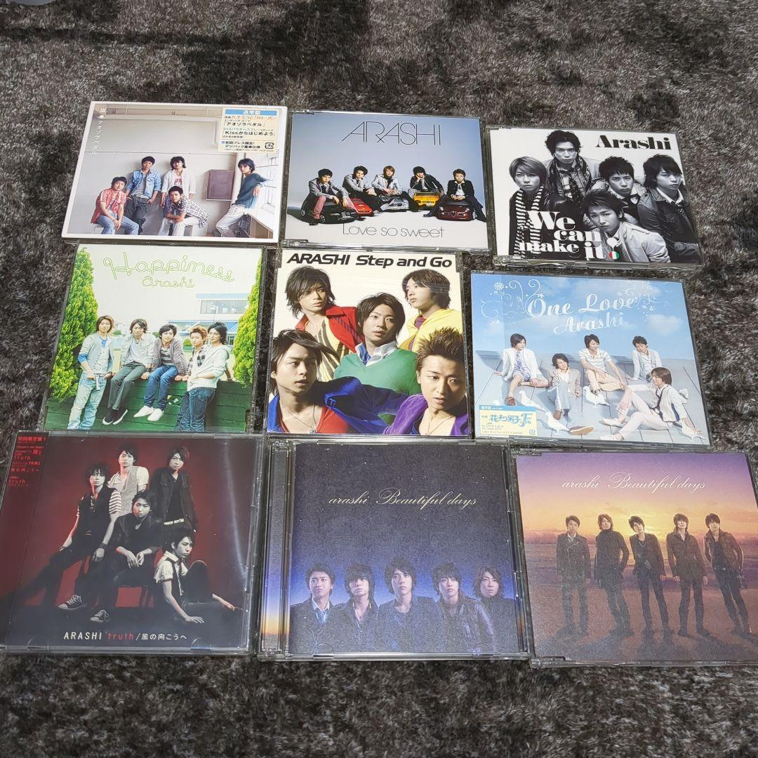 嵐 CD シングル89枚まとめ売り