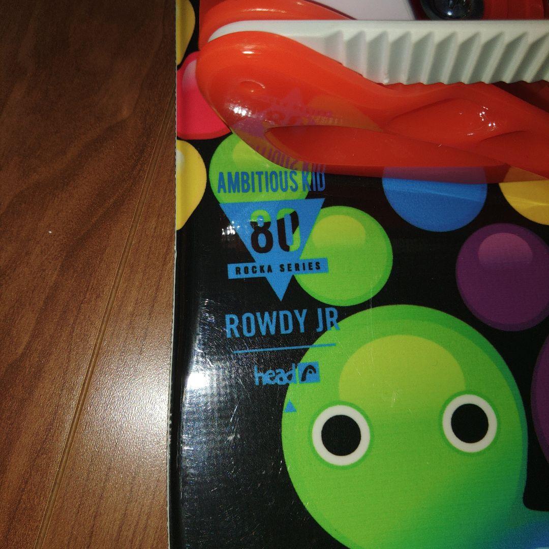 head カラフル スノーボードセット