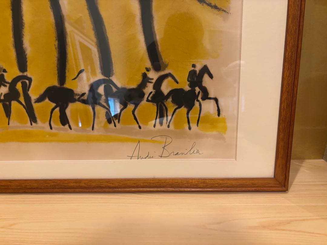 アンドレ・ブラジリエ 馬と木々の風景 リトグラフ