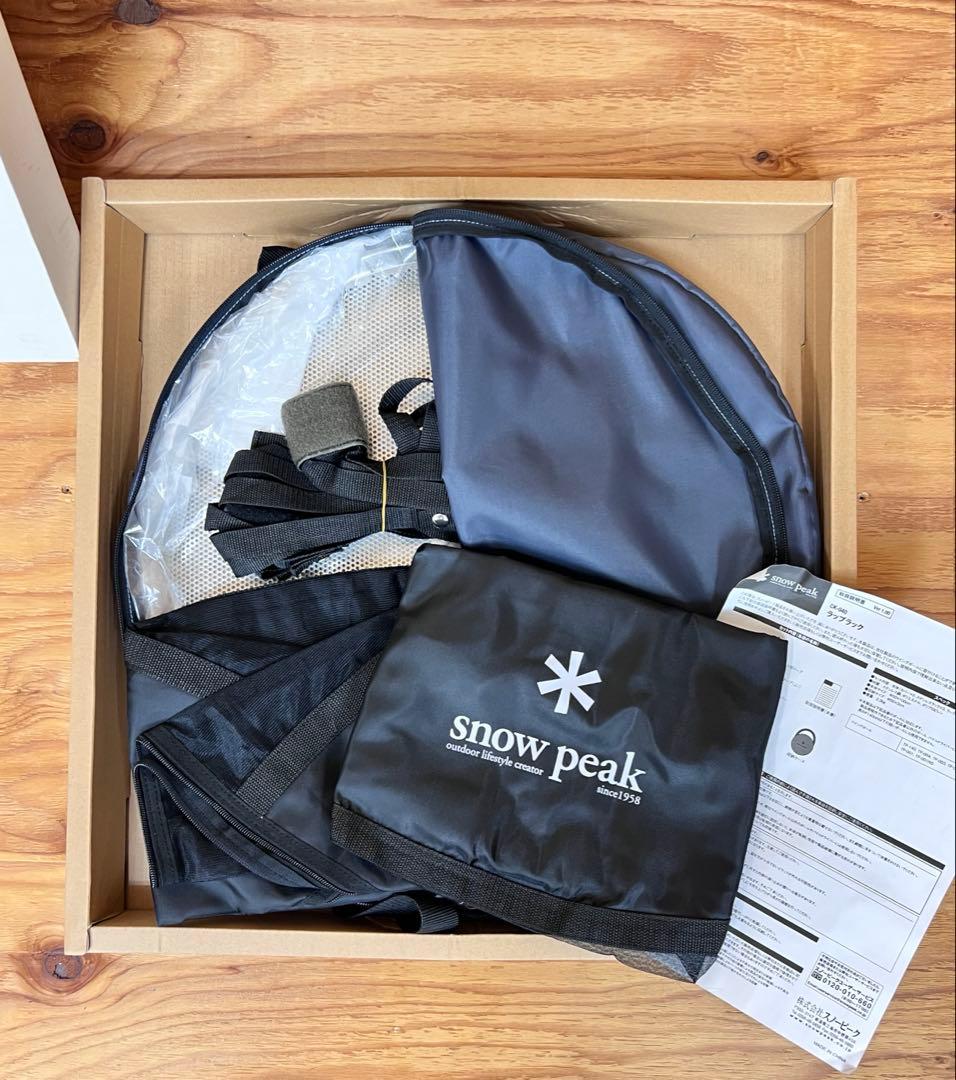 き*ん様 廃盤品！新品未使用品　スノーピーク　ラップラック　レア