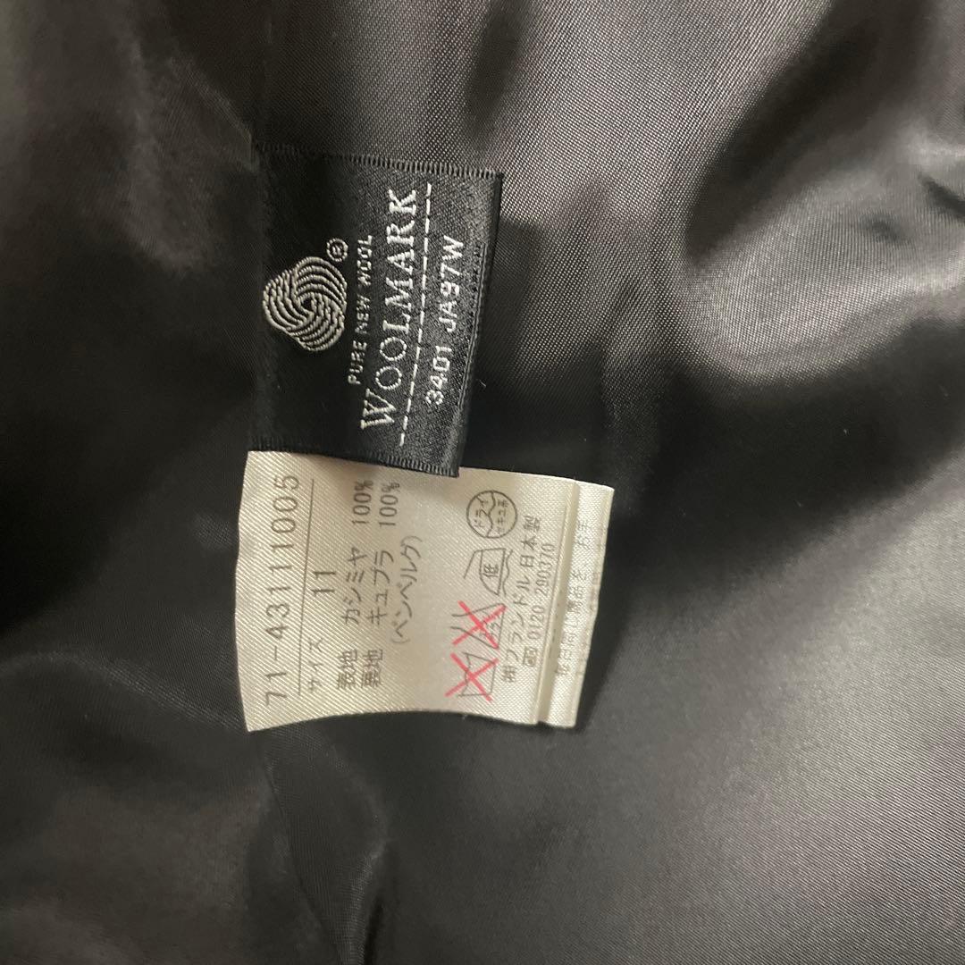 INED イネド カシミヤ100% ロングコート ブラック