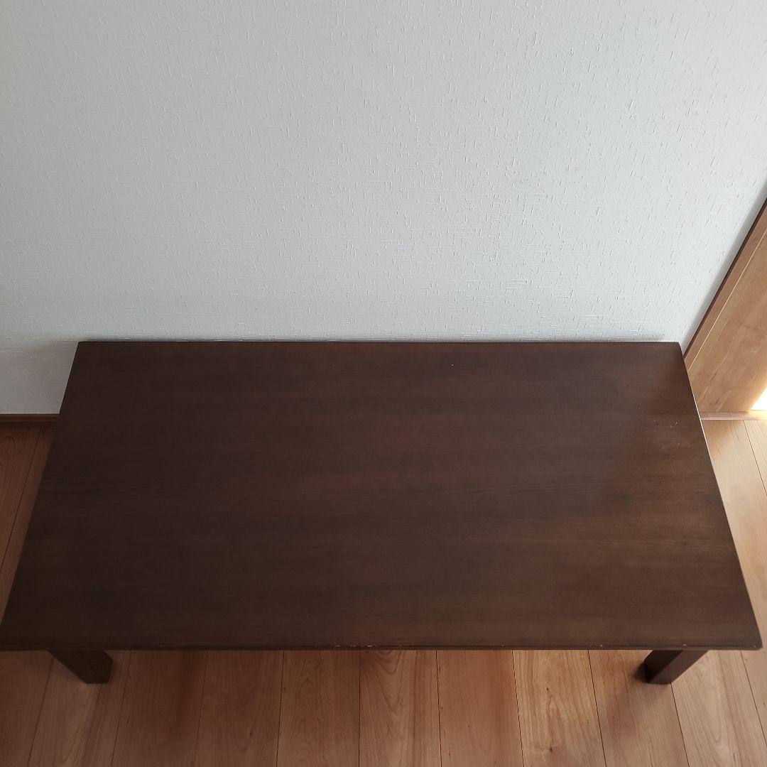 無印良品　ローテーブル