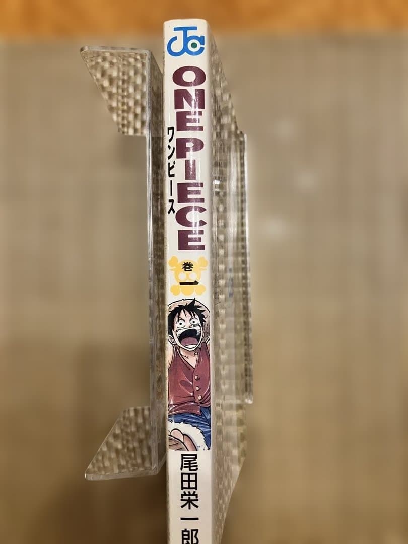 ONE PIECE ROMANCE DAWN 1巻