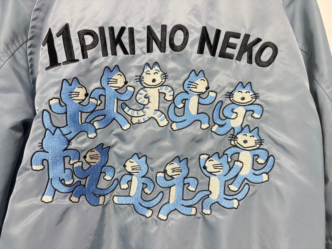 プ*す様 11ぴきのねこ グラニフ graniph スタジャン ブルー 馬場のぼ