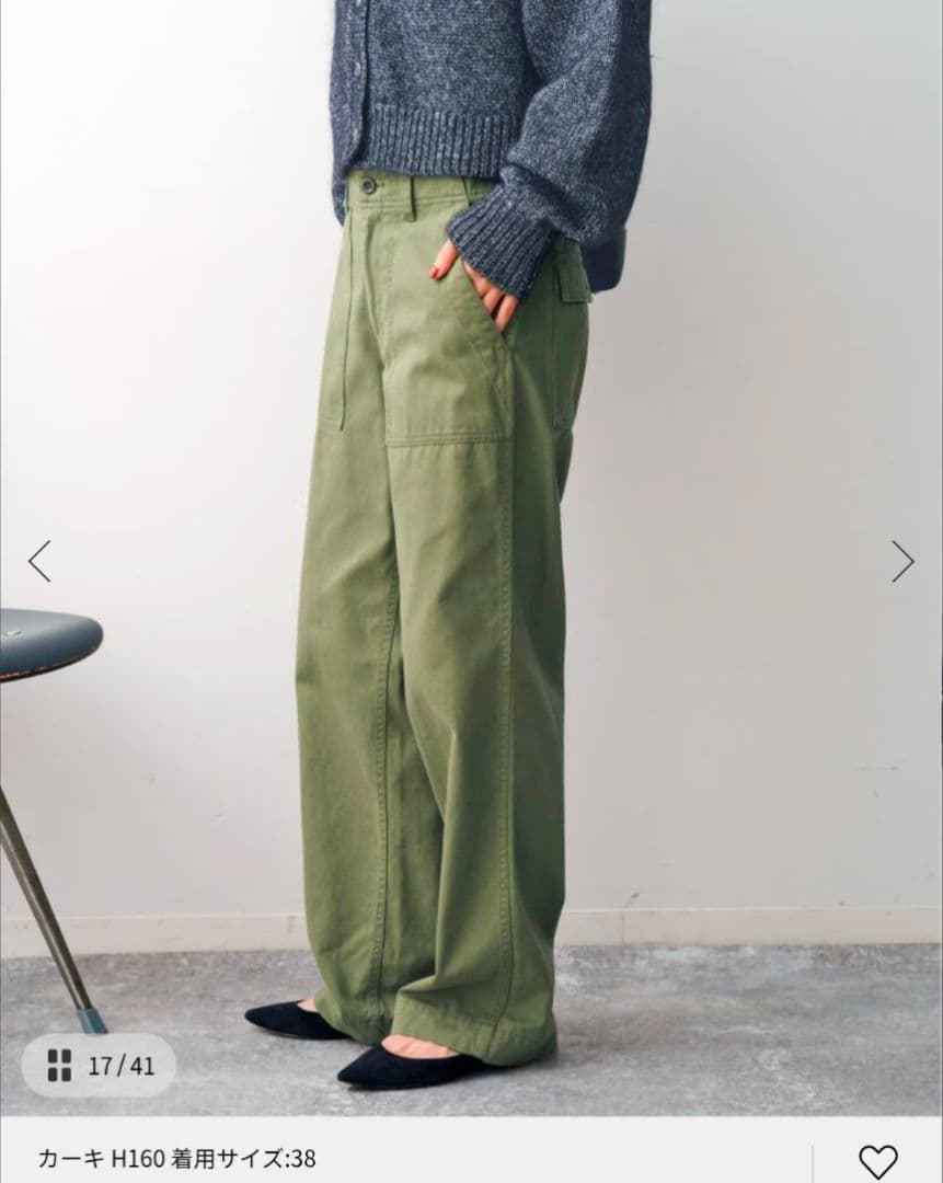 美品✩Spick&Span ルーズベイカーパンツ　カーキ サイズ38