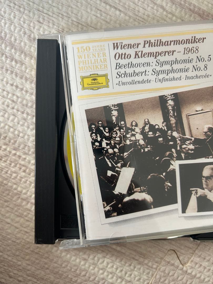 :ウィーン・フィルハーモニー結成150年記念特別企画 ウィーン・フィル栄光の歴史