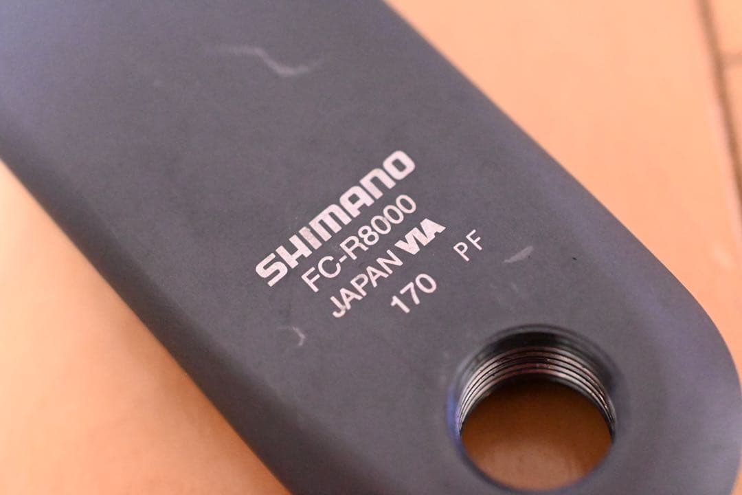 山*0様 R8000 アルテグラ　クランク