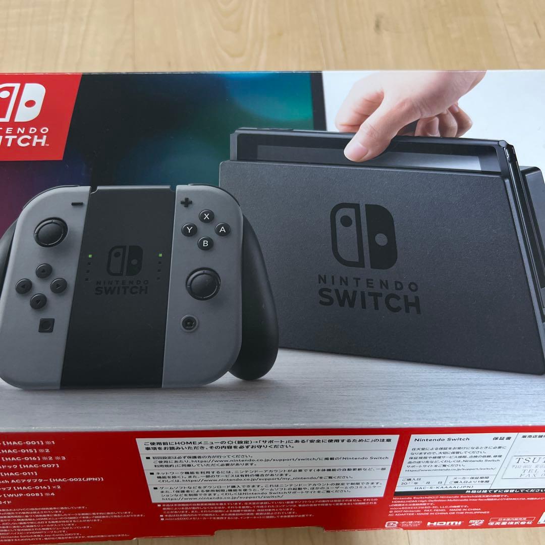 Nintendo Switch 本体 箱付き