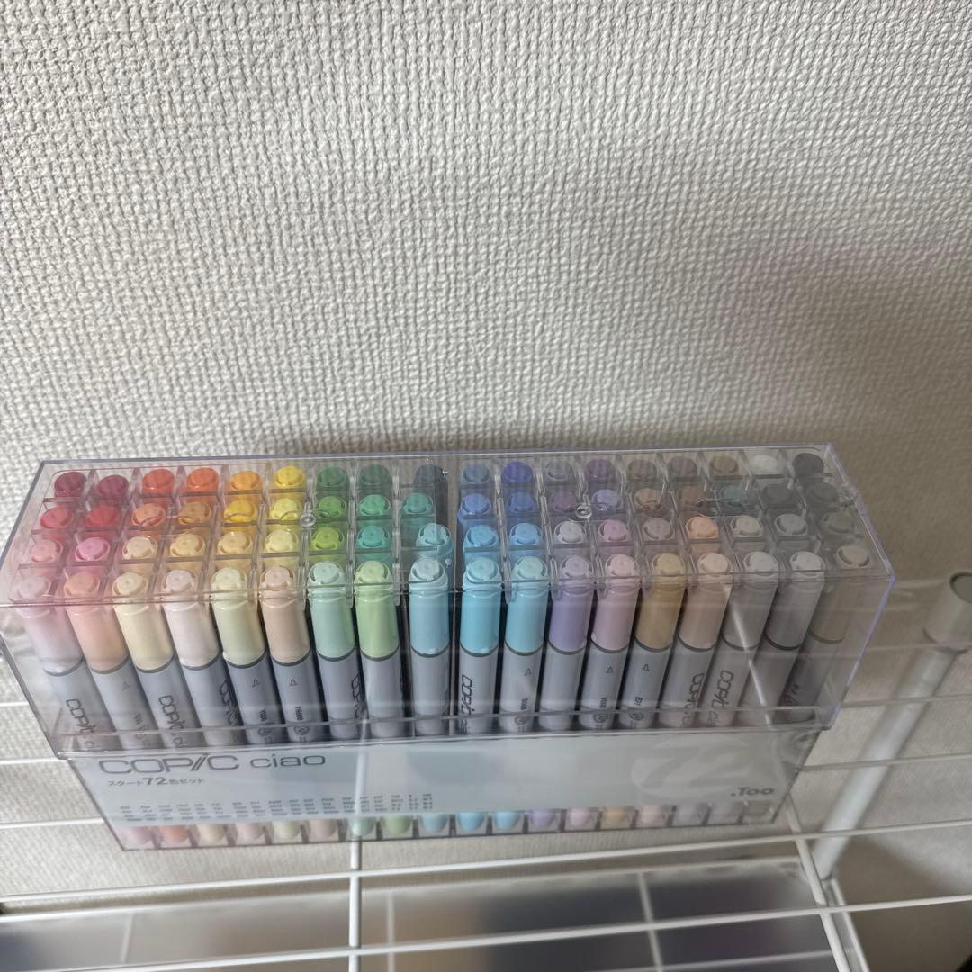 新品未使用　コピックチャオ72色ベーシック