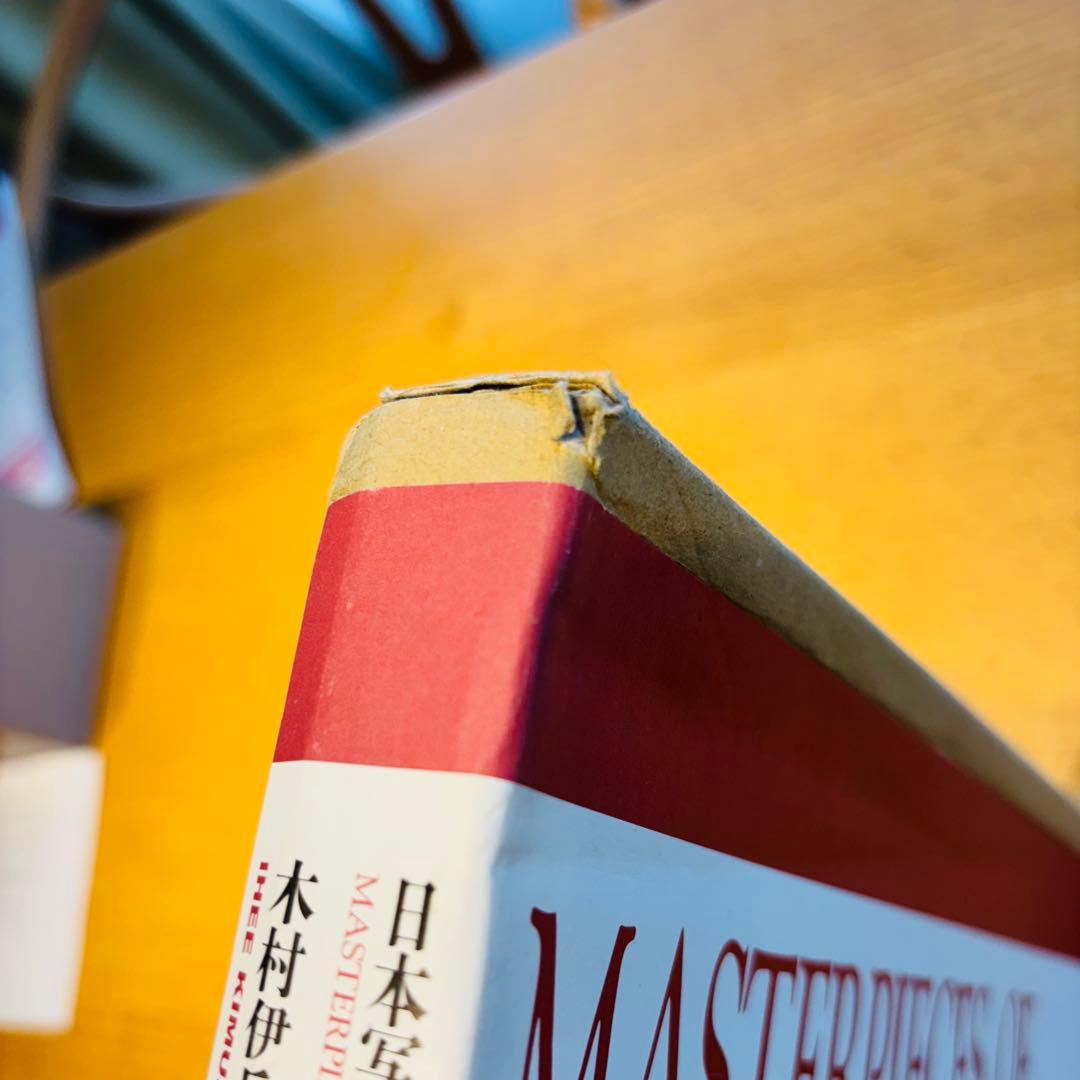 Japan Through a Leica 木村伊兵衛