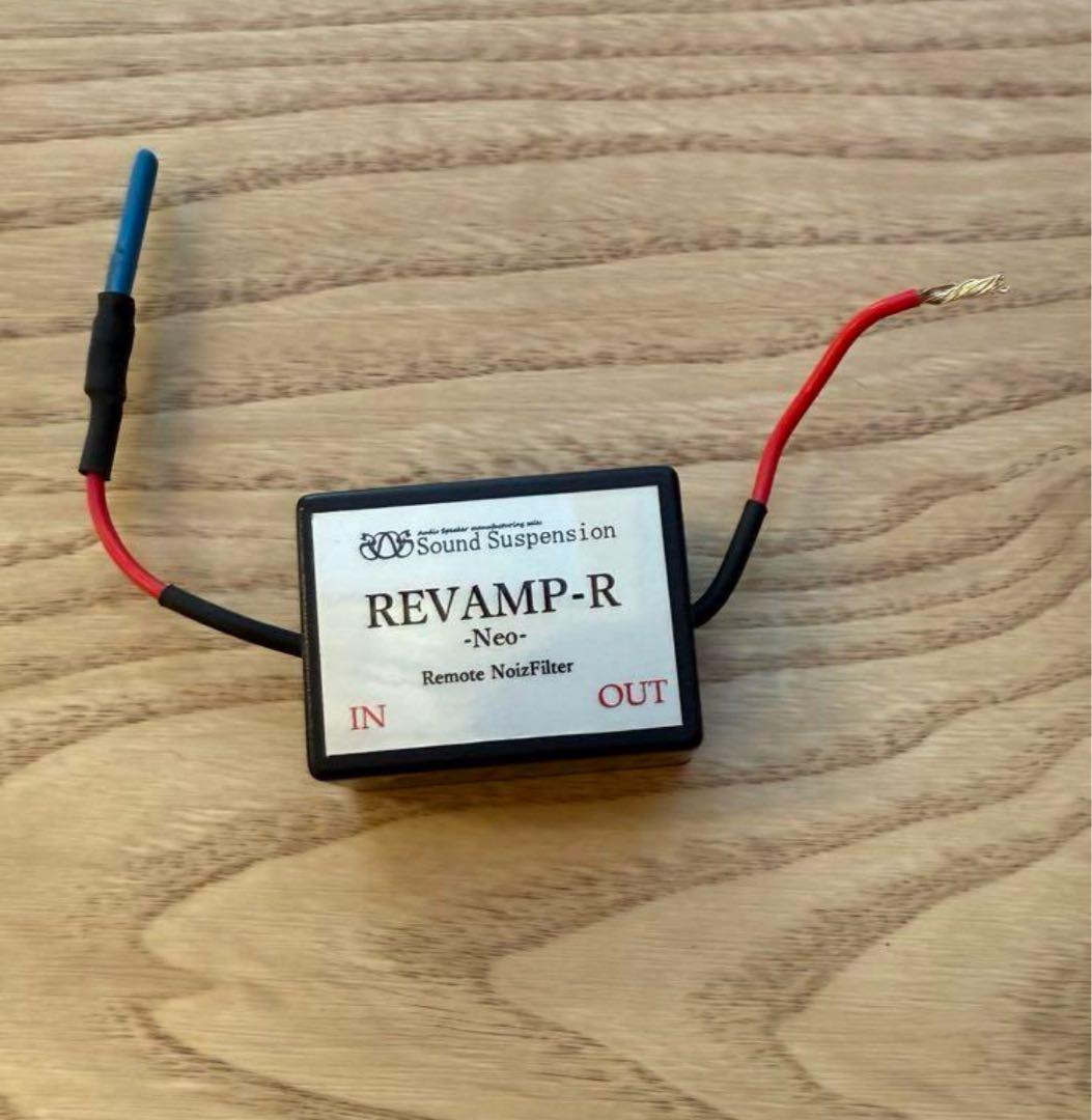 kei　CURRENT-BT & REVAMP-R セット